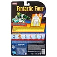 thumbnail image 4 of Figura Psycho-Man Hasbro Marvel Legends Series 6 Pulgadas, 4 of 4