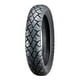 thumbnail image 3 of Llanta para Moto CEAT 120/80-17 Tubeless GRIPP X3. India, 3 of 4