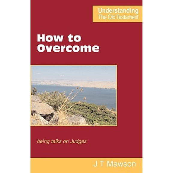 How to Overcome (Paperback)