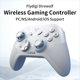 thumbnail image 2 of Controlador de Juegos InaláMbrico Direwolf Compatible con Gamepad para PC Android/IOS TeléFono MóVil, 2 of 5