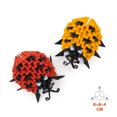 thumbnail image 2 of Papel para Manualidad Origami 3D - Catarinas Alexander A Origami 3D 2568-O, 2 of 4