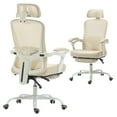 thumbnail image 1 of HOMCOM Ergonomic Office Chair, Reclining Mesh Computer Chair, Beige, 1 of 10