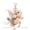 Beige, variant on Cute Plush Keychain, Soft Cloud Embroidery Ribbon Doll for Bag, Backpack Ornament Charm Gift for Women Girls
