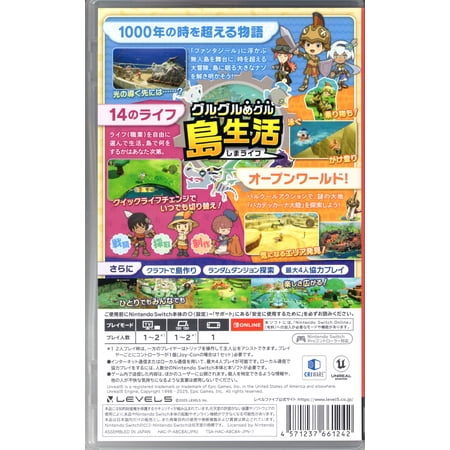 ファンタジーライフi グルグルの竜と時をぬすむ少女/Nintendo Switch(NS)/中古/箱・説明書あり