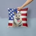 thumbnail image 2 of East-European Shepherd Patriotic Fabric Decorative Pillow, 2 of 4