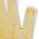 thumbnail image 5 of Protección De 5 Pares Guantes Resistentes Mordiscos, Respirable, Inofensivo, Para Hámster jinwen Guantes de protección para hámster, 5 of 8