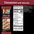 thumbnail image 3 of KIND Breakfast Cereal Bar, Cinnamon with Almonds, Gluten Free, 9.3 oz, 6 Count, Shelf Stable, Cardboard Box, 3 of 6