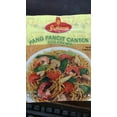 thumbnail image 2 of Pamana Pang Pancit Canton  Stir Fry Mix 40 G, 2 of 2