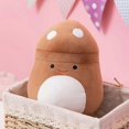 thumbnail image 4 of Divertida almohada de peluche con forma de hongo, bonito muñeco de peluche para abrazar para bebés, niñas, cumpleaños, dormitorio, sofá, asiento de coche, decoración, 24 cm, marrón, 24 cm, marrón, 4 of 5