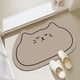 thumbnail image 1 of Alfombra Novedosa, Diseño de Gatito Tierno, Tapete Absorbente con Respaldo Antideslizante, 40 x 60 cm, Secado Rápido, Alfombra Decorativa para Baño, Cocina y Pasillo, 1 of 6