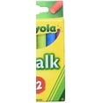 thumbnail image 3 of Crayola - Nontoxic Chalk, Assorted Colors, 12 Sticks per Box (Pack of 8), 3 of 3