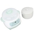 thumbnail image 1 of 1L 200W Slow Cooker, Ceramic Interior, MultiFunction Timer Electric Stew Cooker For Cooking Timing Uniform Heating, 1 of 8