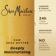 thumbnail image 3 of Gel de baño SheaMoisture, manteca de karité cruda, 532 ml, 24 horas de hidratación, 3 of 6