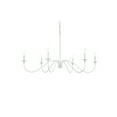thumbnail image 3 of Living District Rohan 48" 6-Light Transitional Metal Chandelier in White, 3 of 8