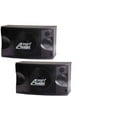 thumbnail image 2 of Audio2000'S ASP5210A -Watt -Channel Unpowered Speaker Cabinet, 2 of 3