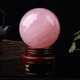 thumbnail image 2 of Bola natural de cristal curativo, esfera de bola curativa de cristal de cuarzo rosa real natural de 40 mm con soporte de madera, 2 of 3