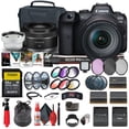 thumbnail image 1 of Canon EOS R6 Appareil Photo Sans Miroir avec Objectif 24-105mm F/4L (4082C012) + Plus, 1 of 6