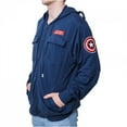 thumbnail image 5 of Captain America Patch Shield Jacket Hoodie-Large, 5 of 5