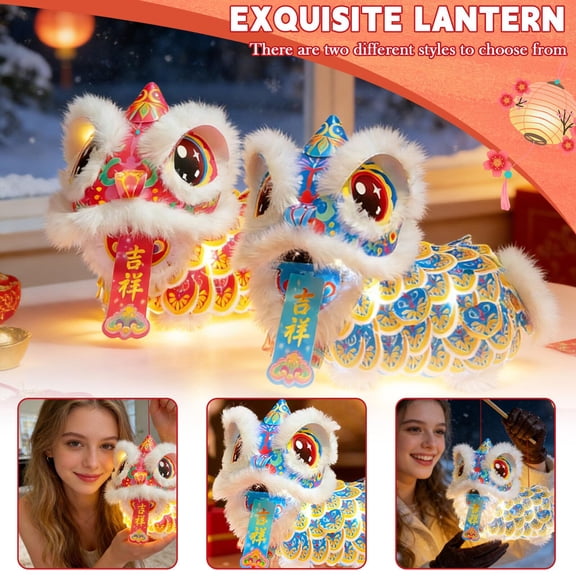 Blue decorative Lantern, Handheld Chinese New Year Lantern, Diy Paper Craft Supplies with Led Lights, Plush Trimmings, Button Batteries & Hanging Stick, 2026 New Years