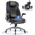 thumbnail image 1 of COLAMY Office Chair-Ergonomic Computer Desk Chair with Thick Seat for Comfort, High Back Executive Chair with Padded Flip-up Arm My Lux Decor Round, 1 of 7