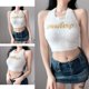 thumbnail image 5 of Chaleco Halter De Punto Cintura Alta Estilo Corto Patrón De Alfabeto Tacto Cómodo Transpirable Moda Para Mujeres Blanco Tamaño Libre 45cm/17.71in 40‑60kg, 5 of 12