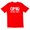 Red, variant on TotallyTorn OMG No One Cares Novelty Sarcastic Funny Mens Graphic T Shirts