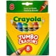 thumbnail image 1 of Crayola Crayola  52-0389, 1 of 1