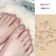 thumbnail image 1 of Uñas postizas para pies, color brillante, polvo brillante, lentejuelas, aplicación manual, perforación, uñas postizas, parches para uñas, tabletas de 2 ml para el fortalecimiento de las uñas, 1 of 2