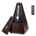 thumbnail image 3 of Guitar Metronome Online Mechanical Pendulum Mecanico for Guitar Piano Violin Musical Instrument, 3 of 7