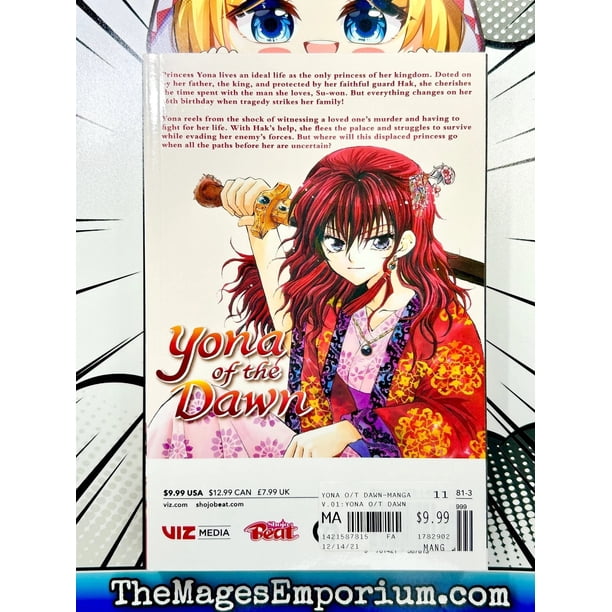 Yona Vol. 1 - Textbook sets for bookstores - Walmart Business Supplies