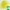 Yellow, variant on Decorative Stones In The Dark, Rocks, Decorations For Walkways, Gardens New