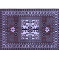 thumbnail image 1 of Ahgly Company Indoor Rectangle Geometric Blue Traditional Area Rugs, 8' x 12', 1 of 4