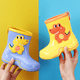 thumbnail image 2 of Botas de lluvia impermeables y elásticas de cocodrilo para niños, Botas de lluvia gruesas de dibujos animados para niños y niñas, 2 of 5