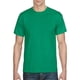 thumbnail image 1 of Playera Gildan Caballero Cuello Redondo Mod 5000 Algodón 2xl, 1 of 1