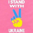thumbnail image 2 of CafePress - Support Ukraine I Stand With Ukraine Ukr Body Suit - Cute Infant Bodysuit Baby Romper - Size Newborn - 24 Months, 2 of 3