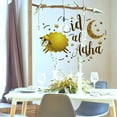 thumbnail image 1 of Ramadan Decorations For Home Stickers, Islamic Muslim Wall Stickers,Eid Mubarak Ramadan Decor Star Lantern Stickers Decals, 1 of 8