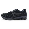 thumbnail image 2 of 1201A244-001 Asics Gel-Kayano 14 Black Carrier Grey (Men's), 2 of 6
