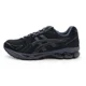 thumbnail image 2 of 1201A244-001 Asics Gel-Kayano 14 Black Carrier Grey (Men's), 2 of 6