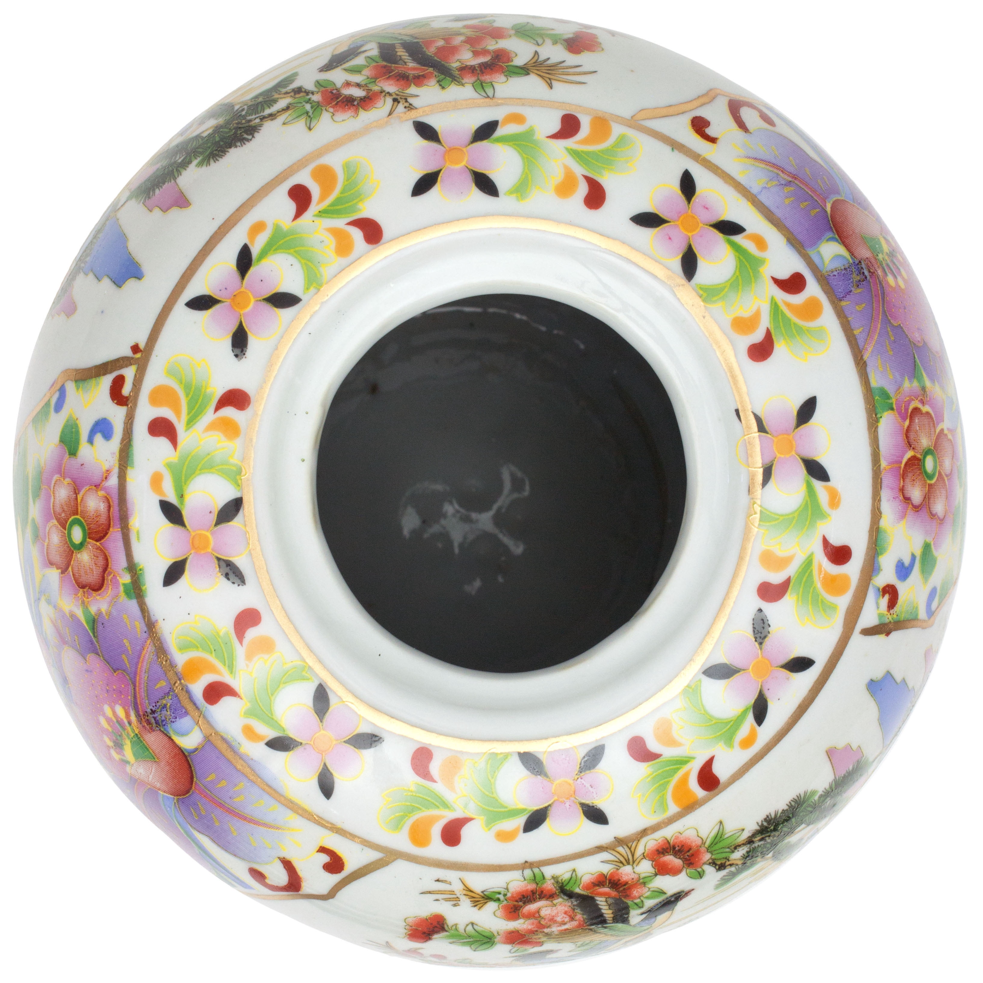 11" Satsuma Birds & Flowers Porcelain Vase Jar