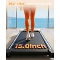 thumbnail image 4 of TKW Walking Pad Treadmill with Incline, 3 in 1 Under Desk Walking Pad, 300lbs Capacity Portable walk pad for Home Small Space, walkingpad treadmill, Black/White, 4 of 7