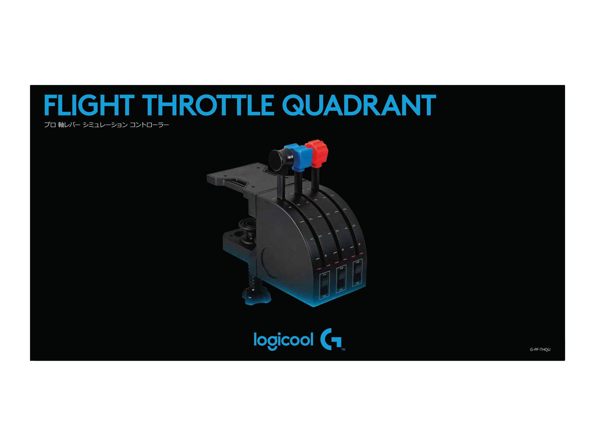 Logitech G Saitek PRO Flight Throttle Quadrant for PC - Black