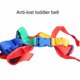 thumbnail image 2 of Correa y arnés para niños pequeños para la seguridad de los niños, arnés para caminar para bebés con eslabones de muñeca antipérdida Namotu CPB-DE-SSW370, 2 of 5