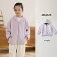 thumbnail image 5 of SILVERCELL 2-15Y Girls Boys Casual Warm Fleece Hooded Jackets Coat With Pockets Kids Solid Color Zipper Windbreaker Hoodie Coats Outwear, 5 of 9
