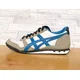 thumbnail image 1 of Asics Onitsuka Tiger Ultimate 81 HL211 Sneakers Mens Size 5.5, 1 of 6