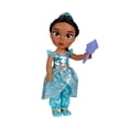 thumbnail image 1 of Poupée Princesse Disney Mon Amie Jasmine 35,56 cm avec Tenue, 1 of 7