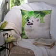 thumbnail image 3 of Carolines Treasures BB9865PW1414 Samoyed St Patricks Fabric Decorative Pillow  14Hx14W multicolor, 3 of 4