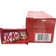 thumbnail image 2 of Nestle Kit Kat milk chocolate covered wafers candy bar, 4-finger, 41.5-grams in wrapper (case of 36), 2 of 5
