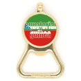 thumbnail image 1 of Equatorial Guinea Flag Name Beer Bottle Cap Opener Stainless Steel Key Chain, 1 of 3