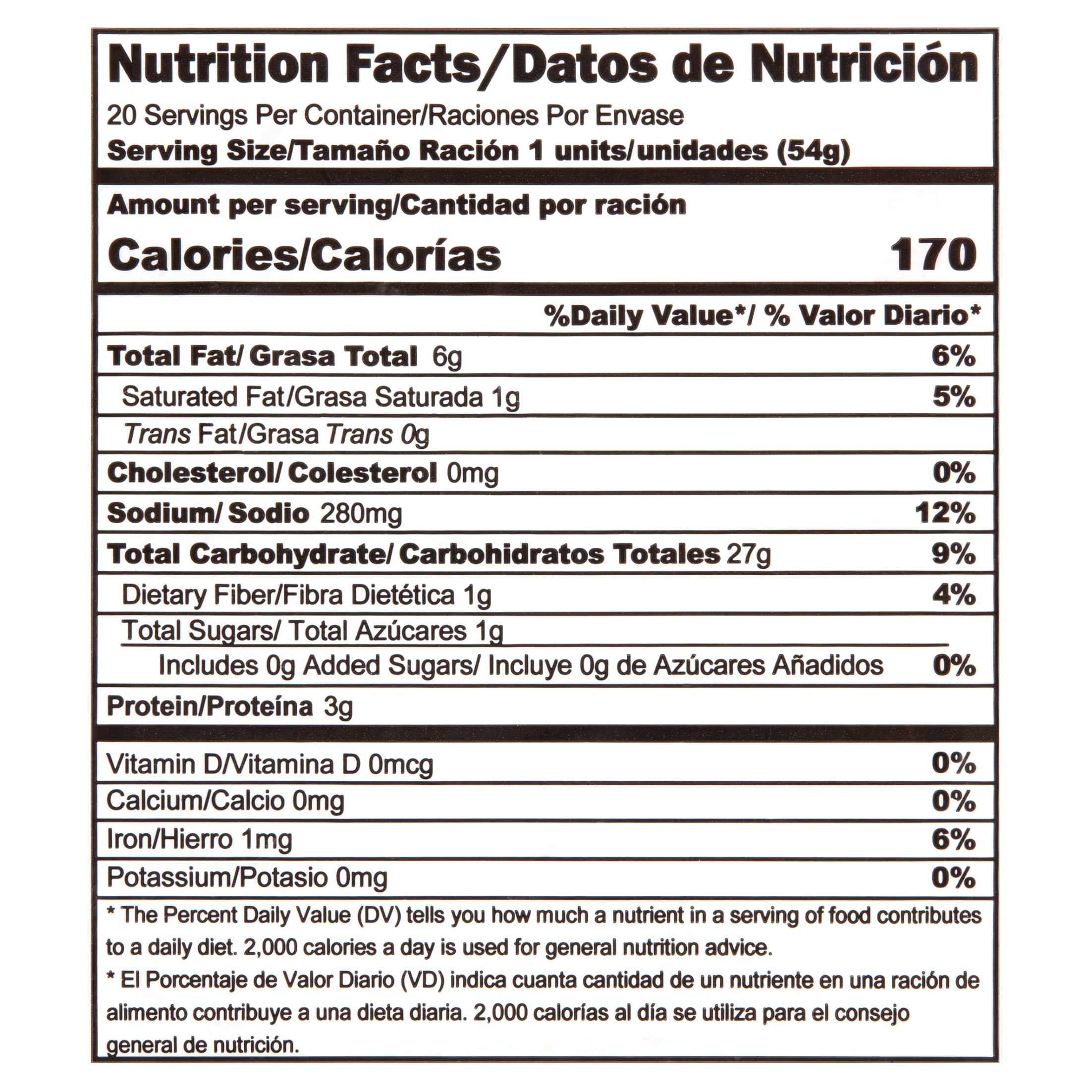 Kikuet Puertorican Style Turnover Shells, 38.0 oz, 20 Count (Frozen)