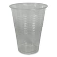 thumbnail image 2 of Translucent Plastic Cold Cups, Individually Wrapped, 9 oz, Polypropylene, 1,000/Carton | Bundle of 5 Cartons, 2 of 4